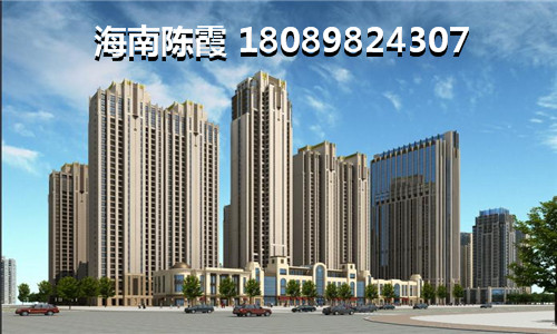 海南乐东县房价多少一平米价格